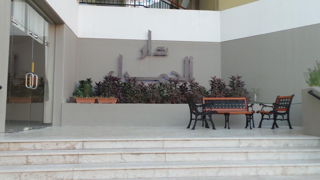 Al Hamra Plaza Apartment Манама Екстериор снимка